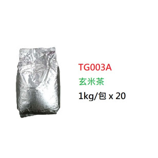 玄米茶(1kg/包)(可沖茶)(TG003A)